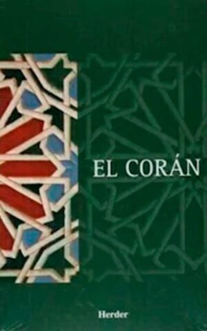 El corán